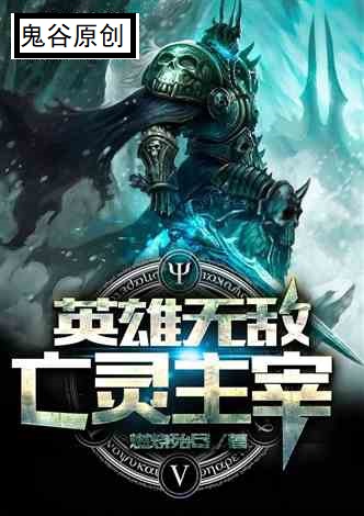 Ӣ���޵У���������