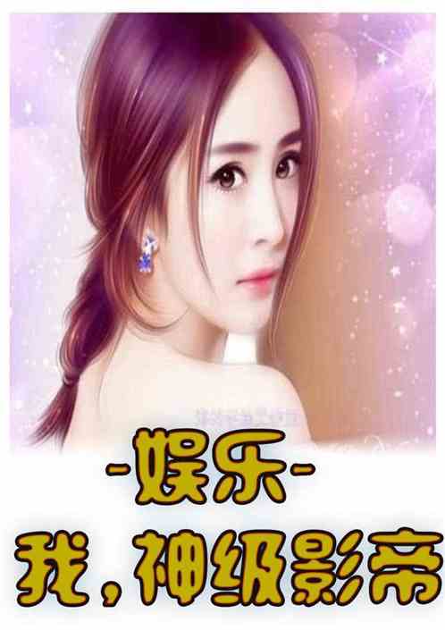 ���֣��ң���Ӱ��