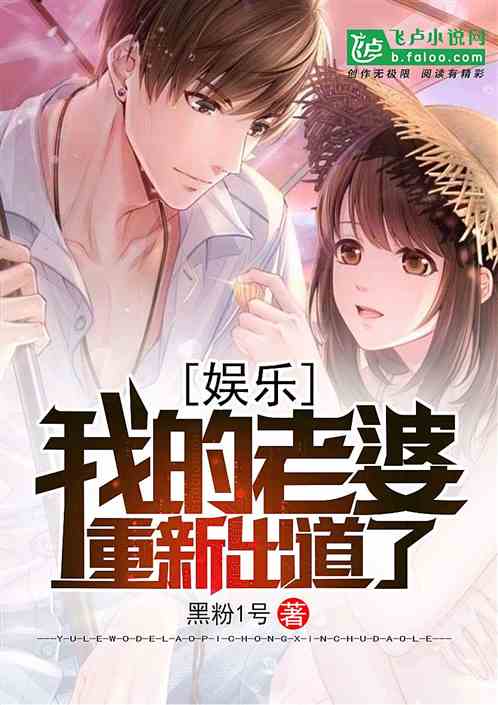 ���֣��ҵ��������³�����