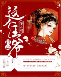 �����ү��̫Ӳ�����̣�