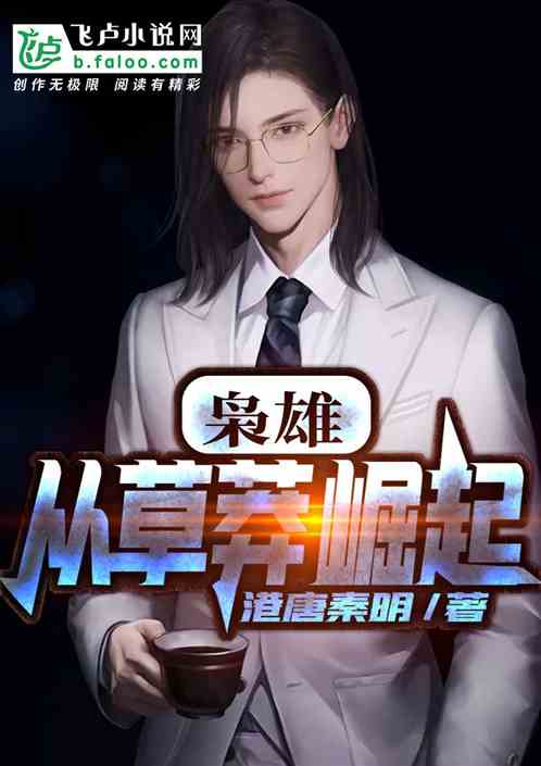 ���ۣ��Ӳ�ç����