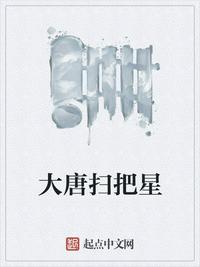 ����ɨ����