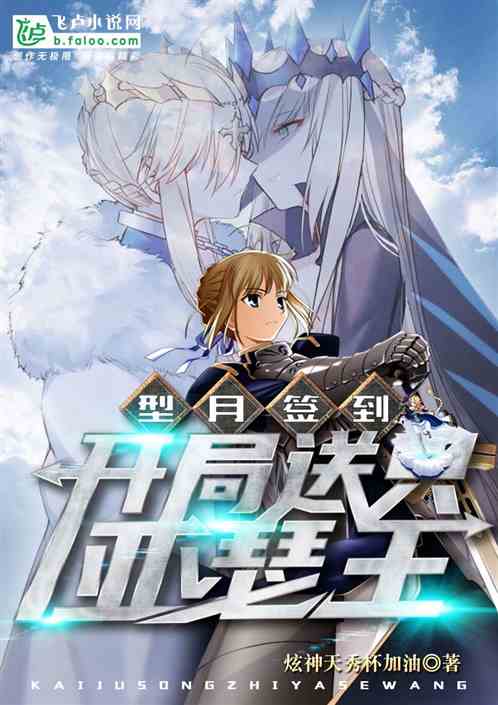 ����ǩ����������ֻ��ɪ��