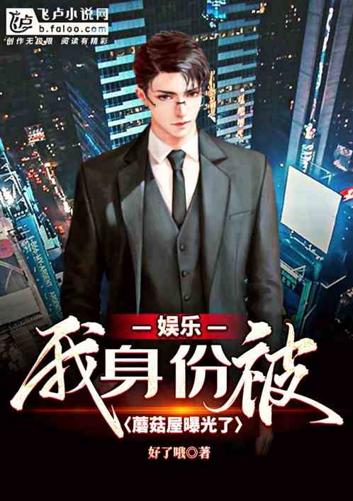 ���֣������ϰ��������ݱ��ع��ˣ�