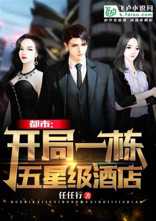 ����&nbsp;&nbsp;���ֽ������Ǽ��Ƶ�