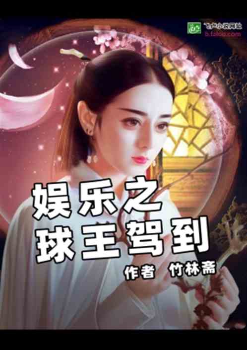 ����֮�����ݵ�