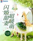 �������޳�ů��