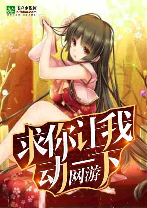 ���Σ������Ҷ�һ��