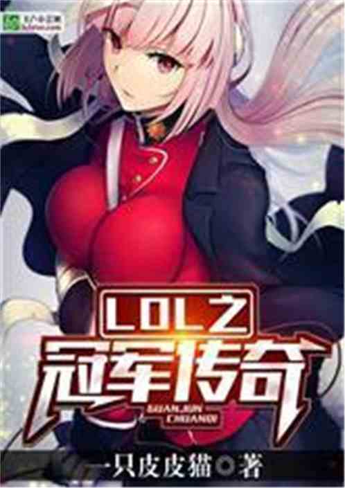 Moba֮�ھ�����