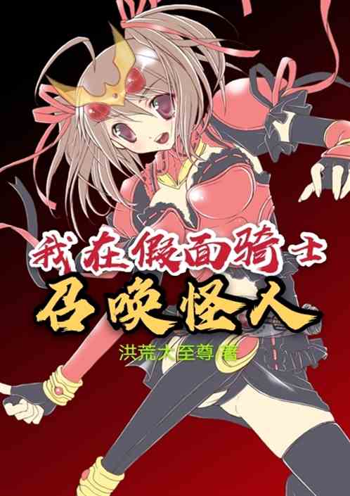 ���ڼ�����ʿ�ٻ�����