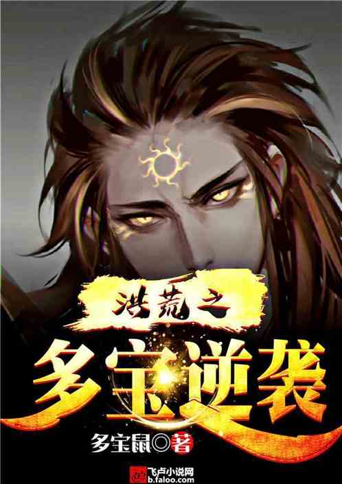 ���֮�౦��Ϯ