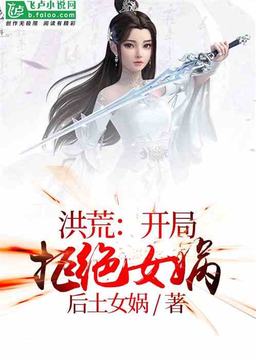 ��ģ����־ܾ�Ů�