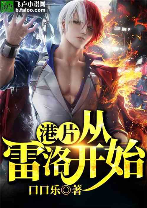 ��Ӱ���磺�����忪ʼ