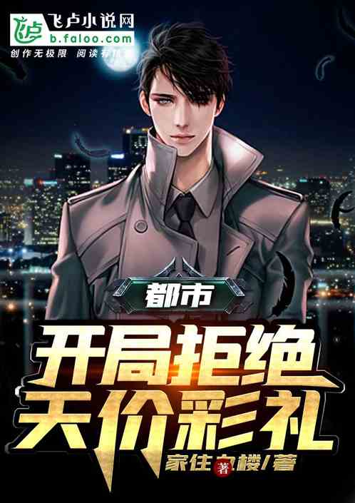 ���У����־ܾ���۲���