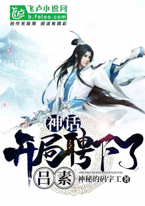 �񻰣�����Ƹ��������