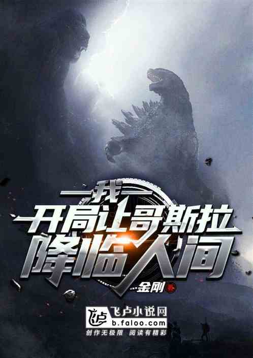 �ң������ø�˹�������˼䣡