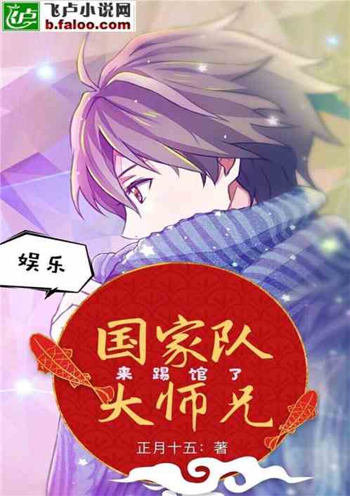 ���֣����ҶӴ�ʦ�����߹���