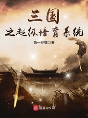 ����֮��������ϵͳ