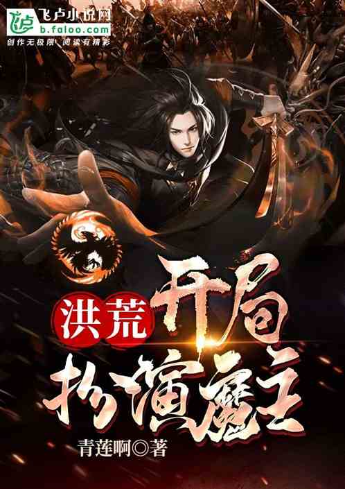 ��ģ����ְ���ħ��