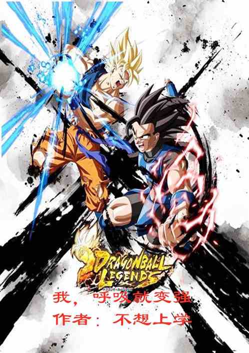 �ң������ͱ�ǿ