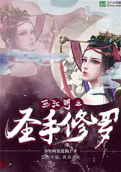 �콭��ʥ������