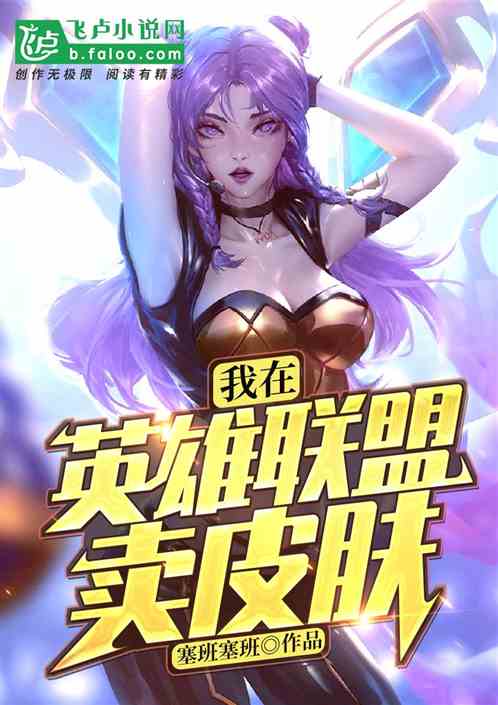 ����������Ƥ��