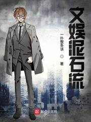 ������ʯ��