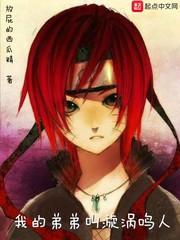 �ҵĵܵܽ���������