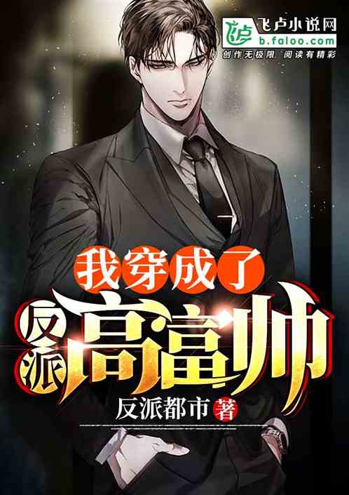 �Ҵ����˷��ɸ߸�˧