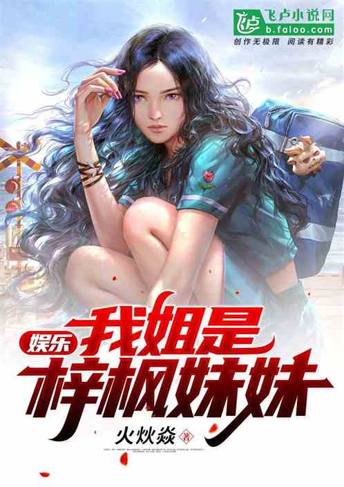 ���֣��ҽ�����������