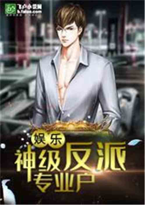 ���֣��񼶷���רҵ��