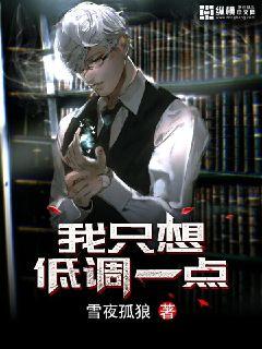 ��ֻ��͵�һ��