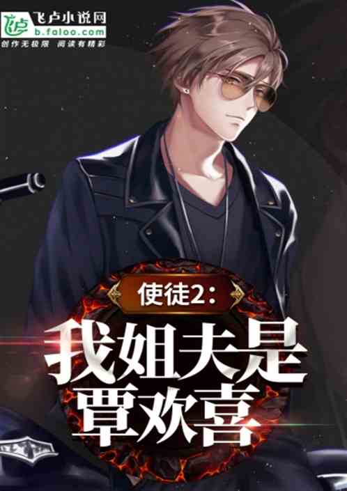 ʹͽ2���ҽ��������ϲ