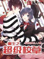 ����֮����У��