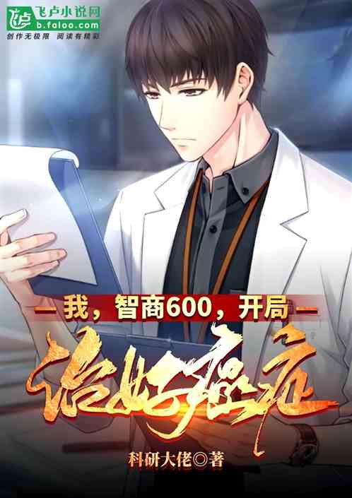 �ң�����600�������κð�֢