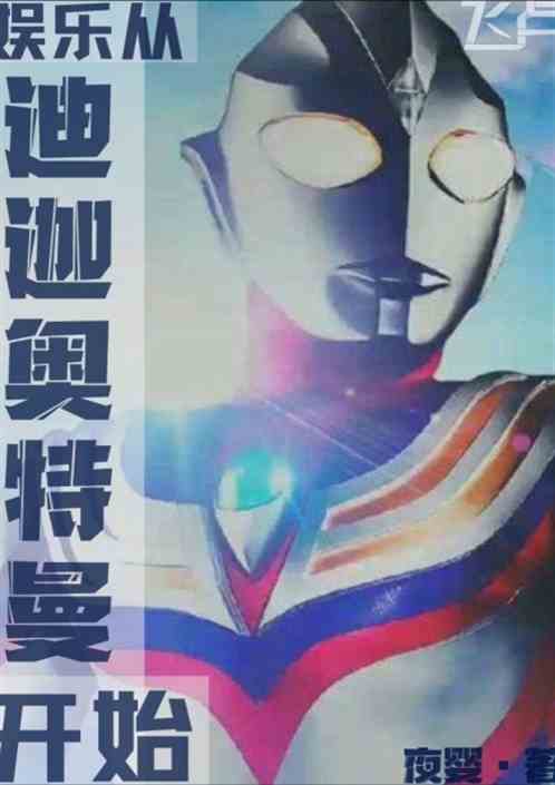 ���ִӵϼӿ�ʼ