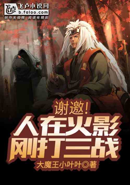 л�������ڻ�Ӱ���մ���ս��