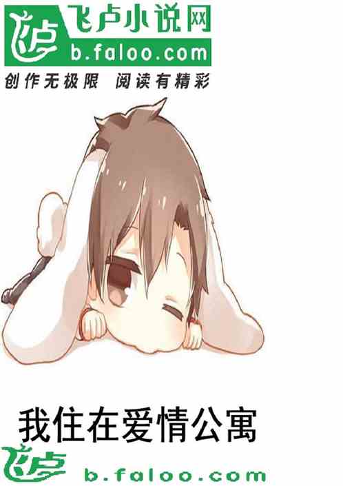 �ң�ס�ڰ��鹫Ԣ