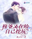 ��ү���ڸ��Լ��ڿ�