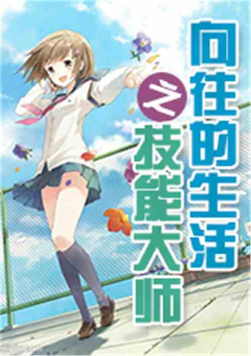 ����������֮���ܴ�ʦ