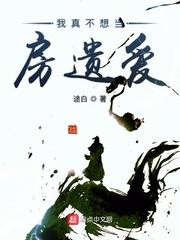 ���治�뵱���Ű�