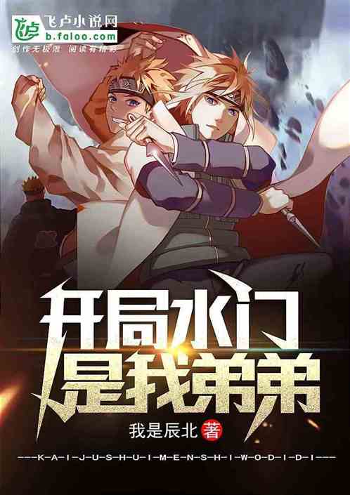 ����&nbsp;ˮ�����ҵܵ�