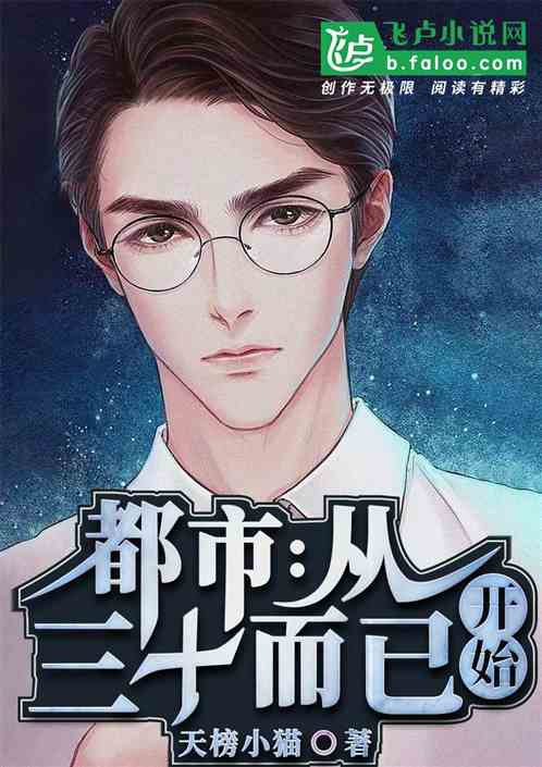 ���У�����ʮ���ѿ�ʼ