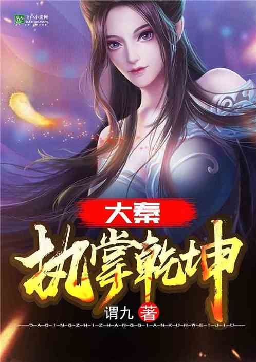 ���أ�ִ��Ǭ��