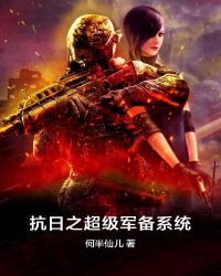 ����֮��������ϵͳ