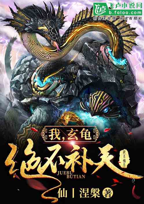 �ң����꣬�������죡