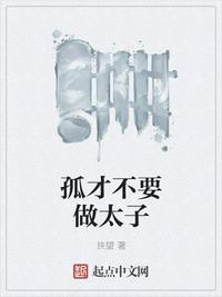 �²Ų�Ҫ��̫��