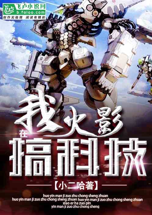 ���ڻ�Ӱ��Ƽ�