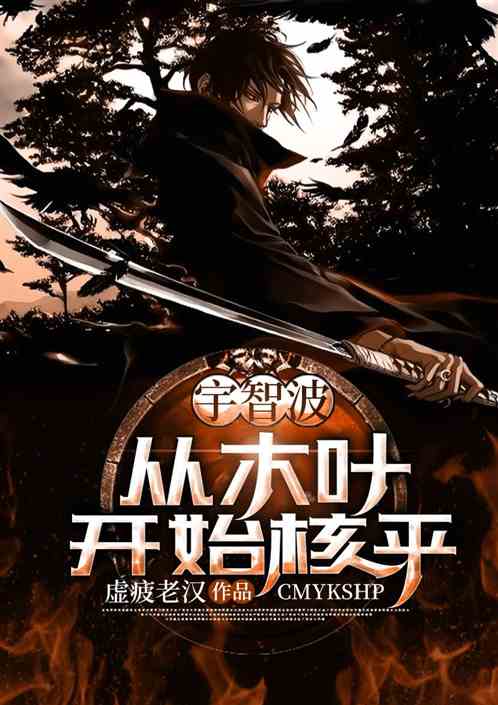 ���ǲ�����ľҶ��ʼ��ƽ