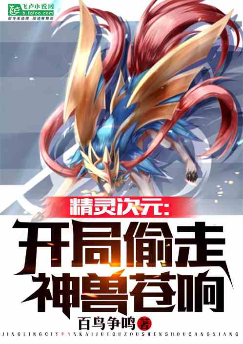 �����Ԫ������͵�����޲���